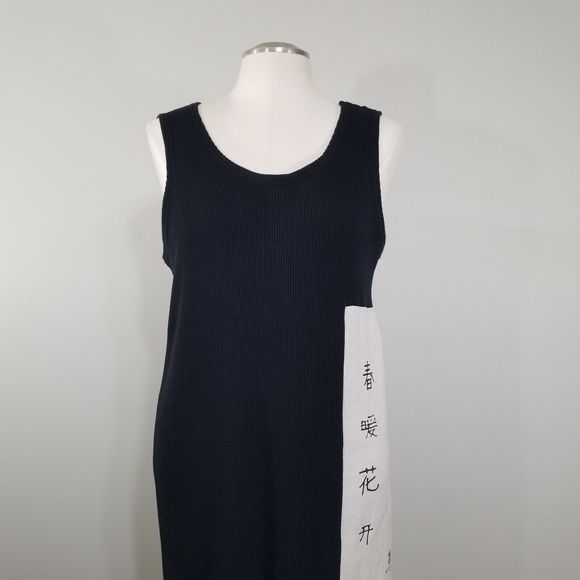 Weno NY Women's Dress Size XL Sleeveless Knit Shift USA Vintage Maxi 80s 90s - Picture 9 of 13